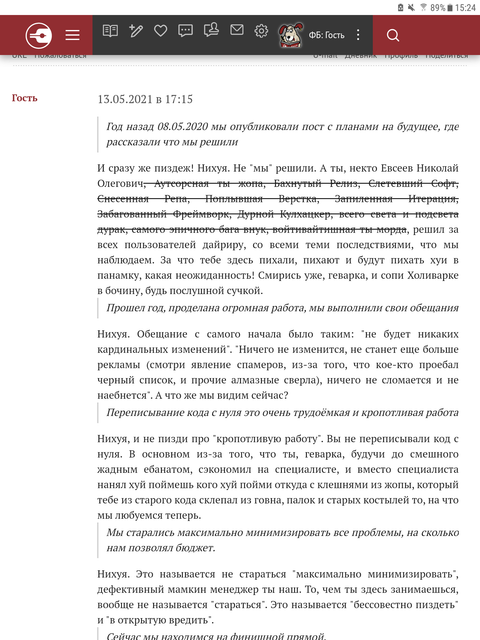 Screenshot-20210513-152500