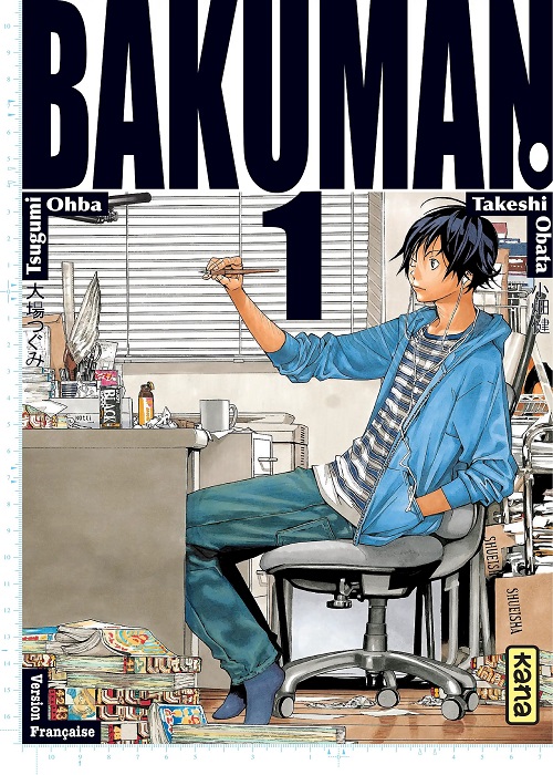 bakumantitre.jpg