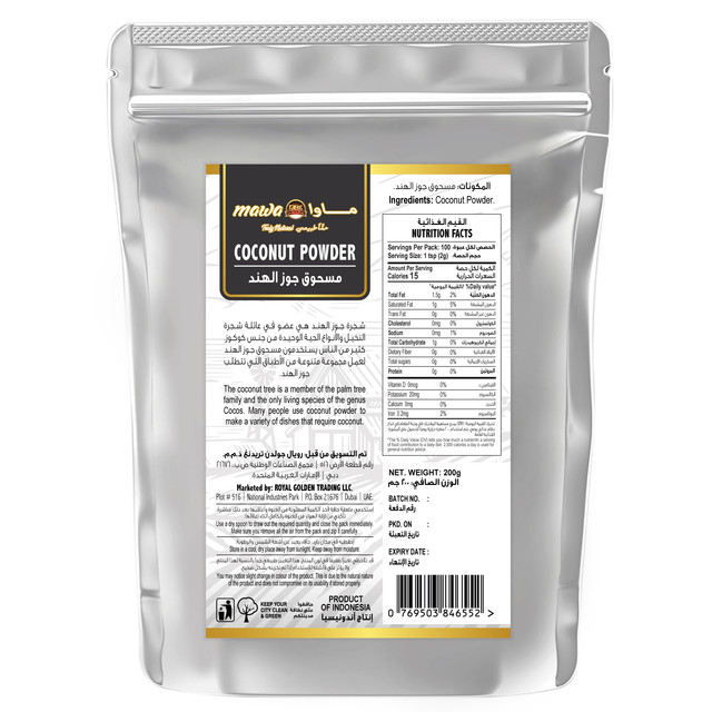 200g-COCONUT-POWDER-2