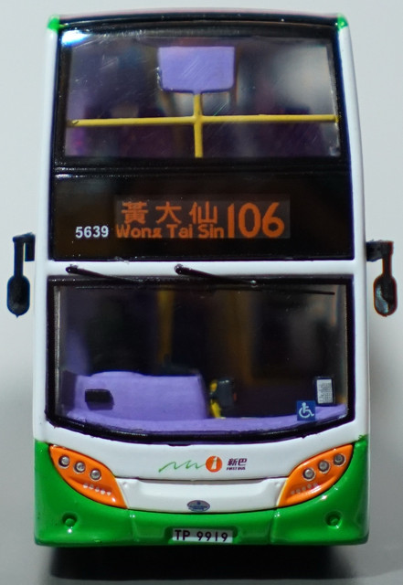 20050 front.jpg