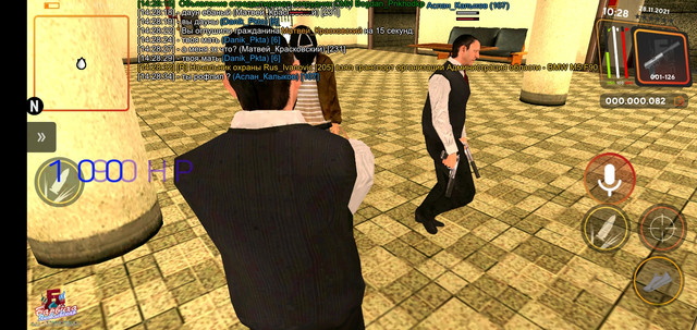 Screenshot-20211128-142836