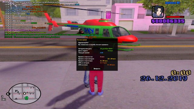 sa-mp-430.png