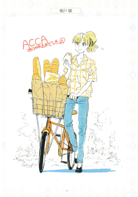 ACCA-05