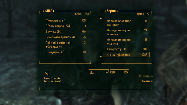 Screen-Shot0