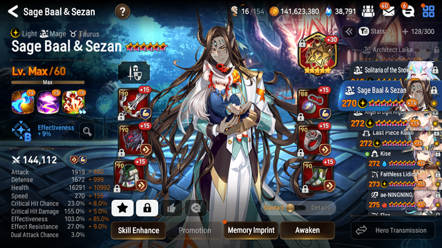 Screenshot-20230719-222728.png