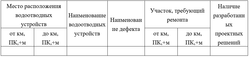 14.png
