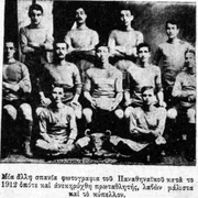 1912