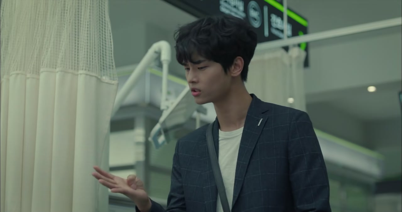 Familiar Wife Screenshot