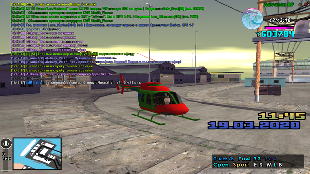 sa-mp-074.png
