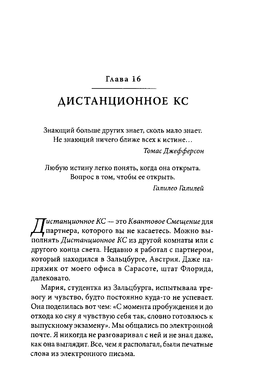 120