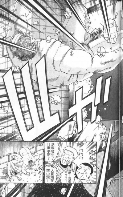 110