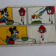 IMG-0137