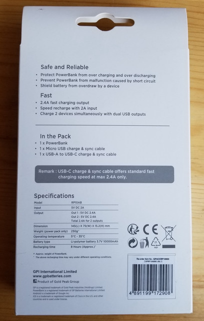 GP Powerbank 2.jpg
