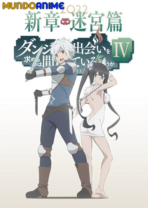 Dungeon ni Deai wo Motomeru no wa Machigatteiru Darou ka IV: Shin Shou – Meikyuu-hen HD ligero y Full HD