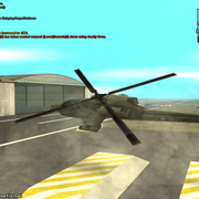 heliblade15
