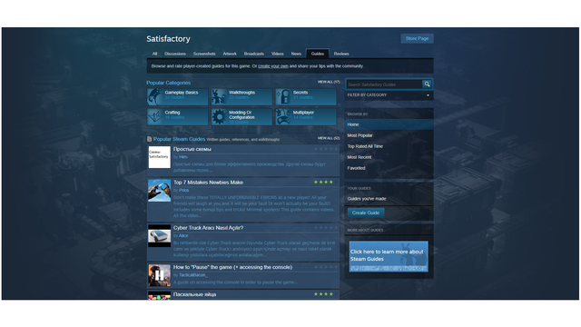 p4-Steam-Satisfactory-Guides.png