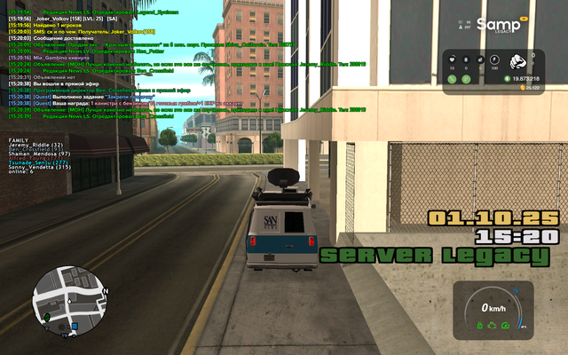 sa-mp-691.png