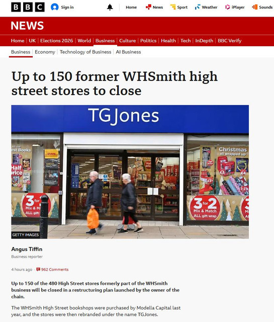 byyebye-WH-Smiths.jpg