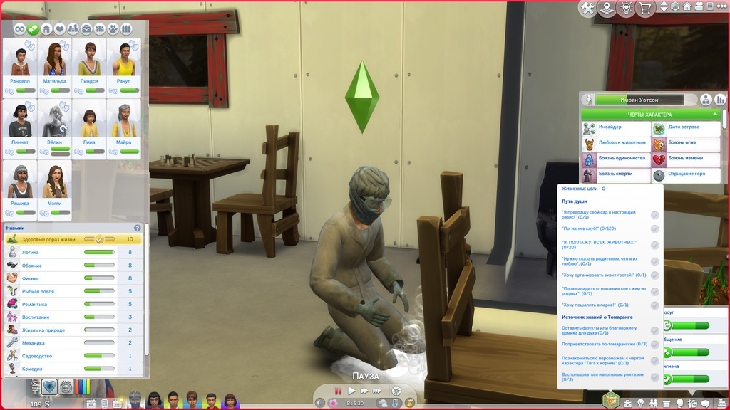 874.jpg