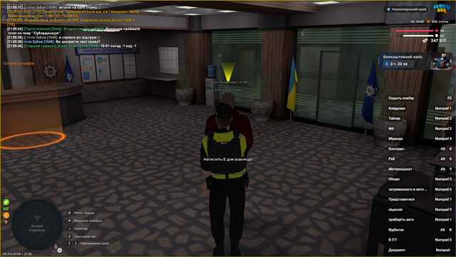 пат1 3.png