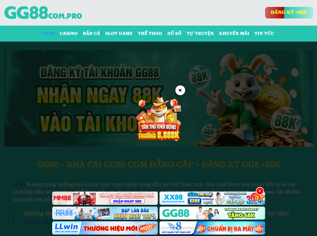 Forensic screenshot of shopeecart.co.in showing the phishing page layout