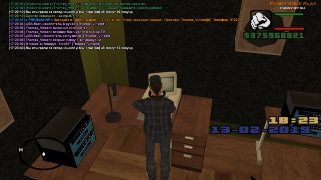 sa-mp-876.png