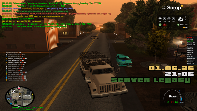 Screenshot 12.png