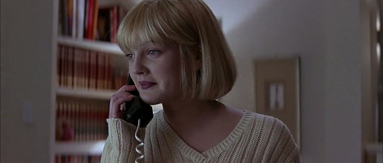 Scream Screenshot