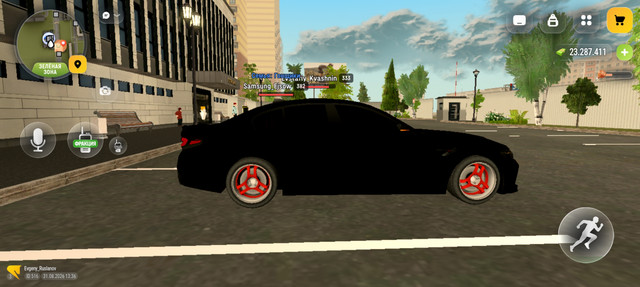 Screenshot 20260831 153646