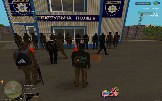 ПП ПП разом з НПУ та ЗСУ 3 1