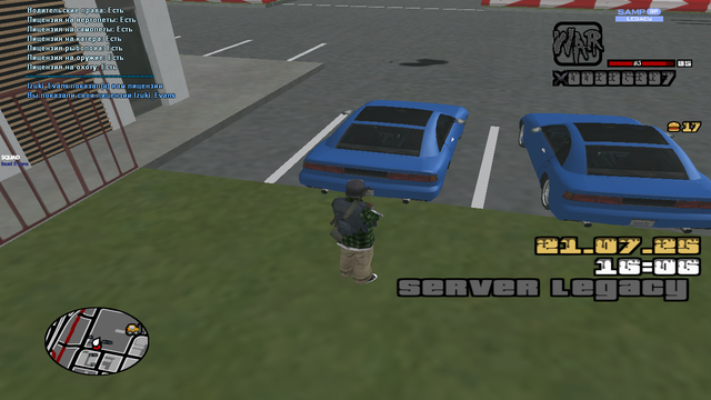 sa-mp-311.png