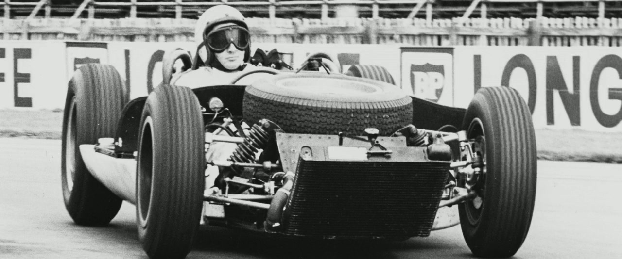 McLaren Screenshot