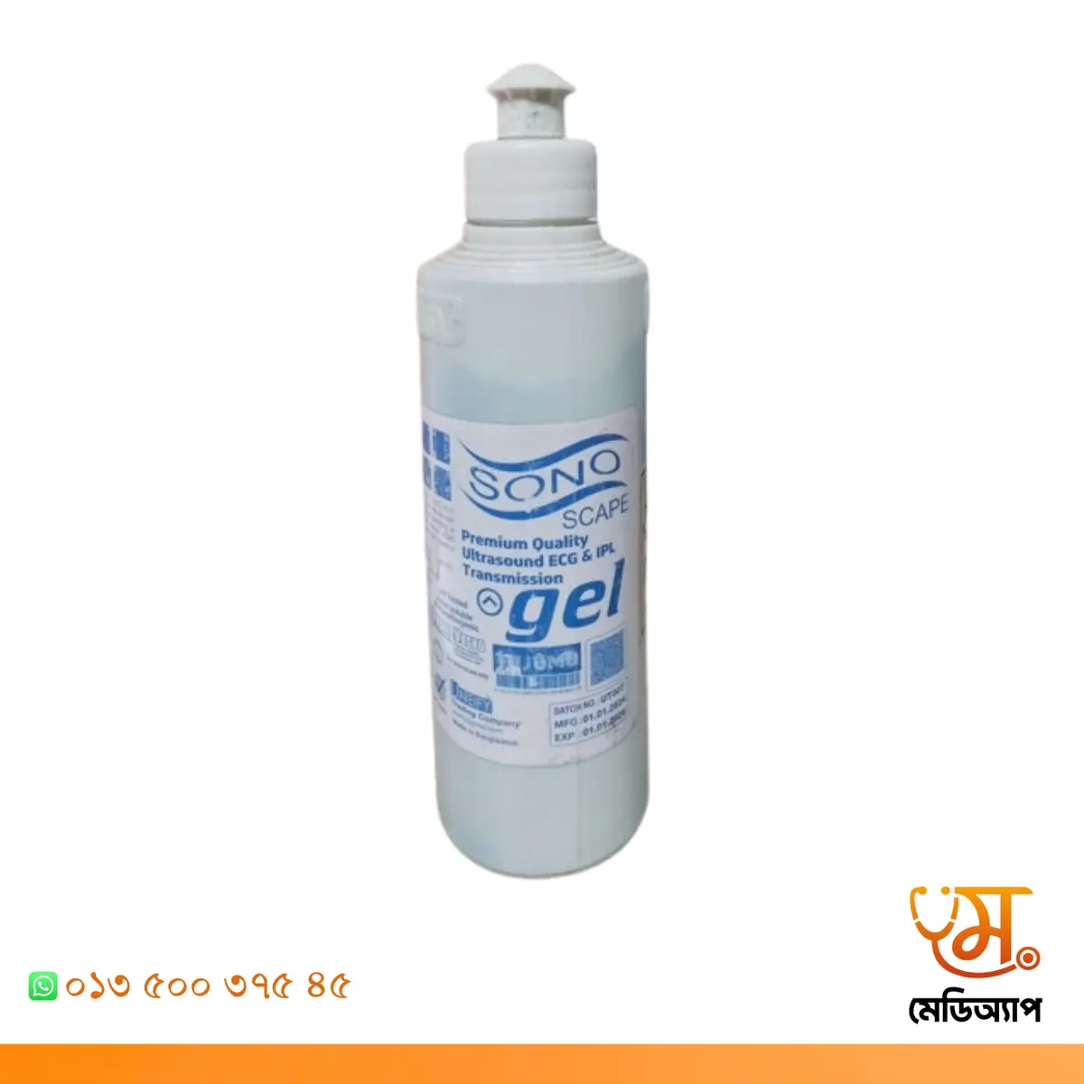 SONO ESCAPE USG/ECG/UST Transmission Gel
