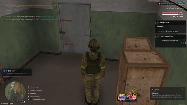 Screenshot 18.png