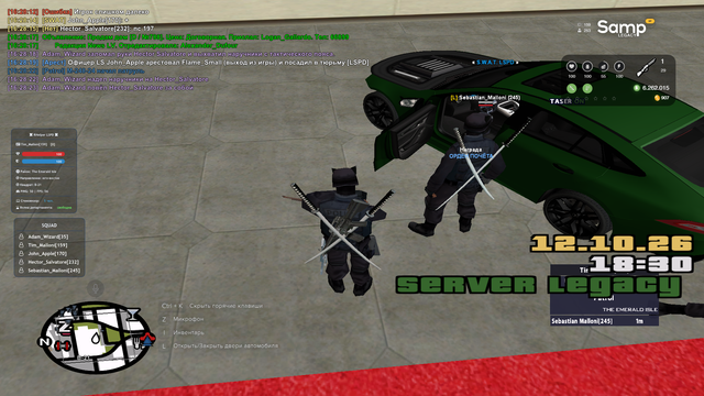 sa mp 227.png