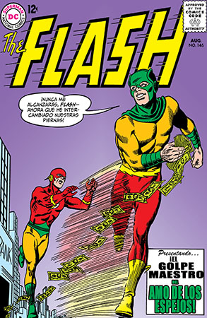The-Flash-V1-146.jpg