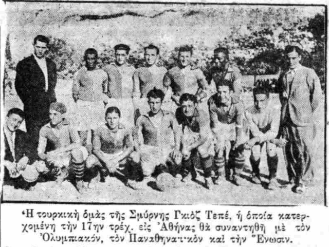 1932