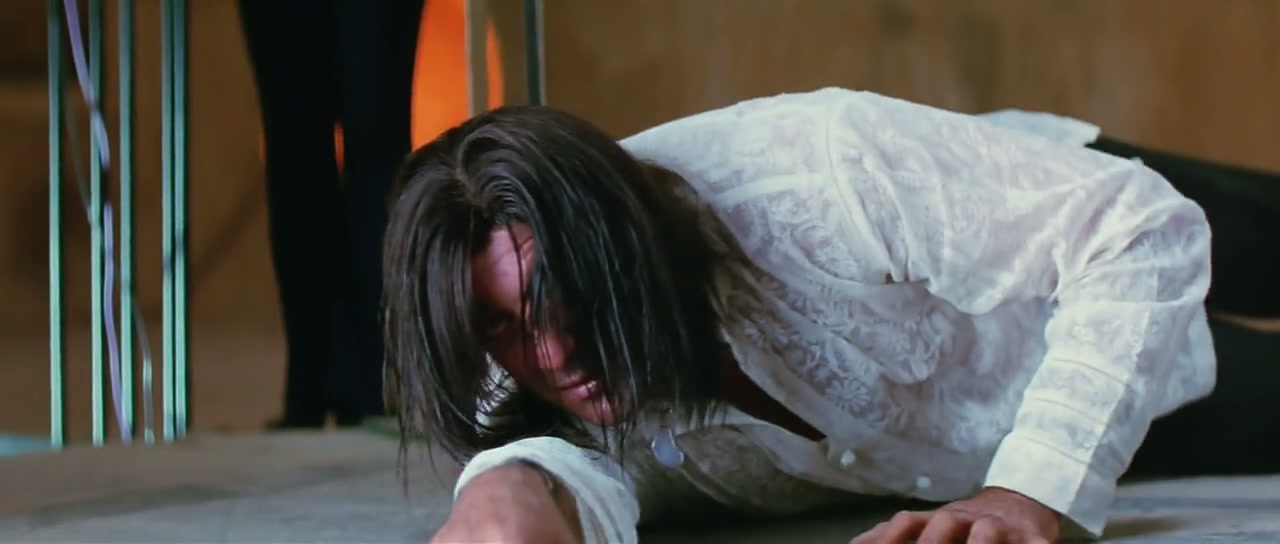 Rudraksh Screenshot