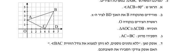 IMG-1013