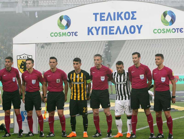 2017 2018 AEK ΠΑΟΚ ΤΕΛΙΚΟΣ ΚΥΠΕΛΛΟΥ