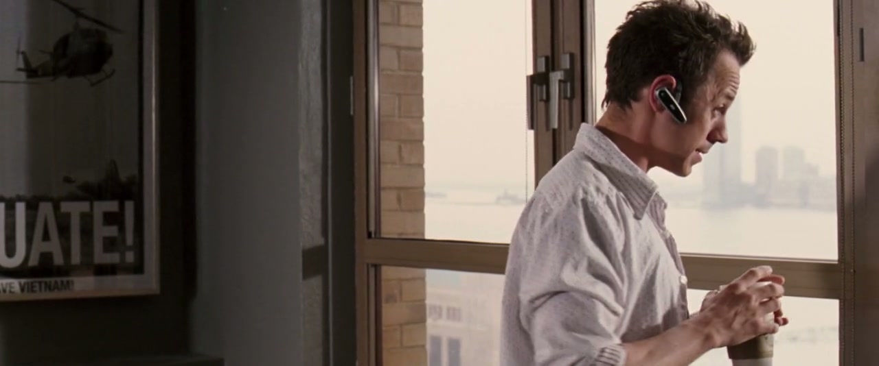 Perfect Stranger Screenshot