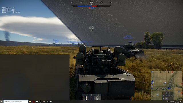 Screenshot-1.png