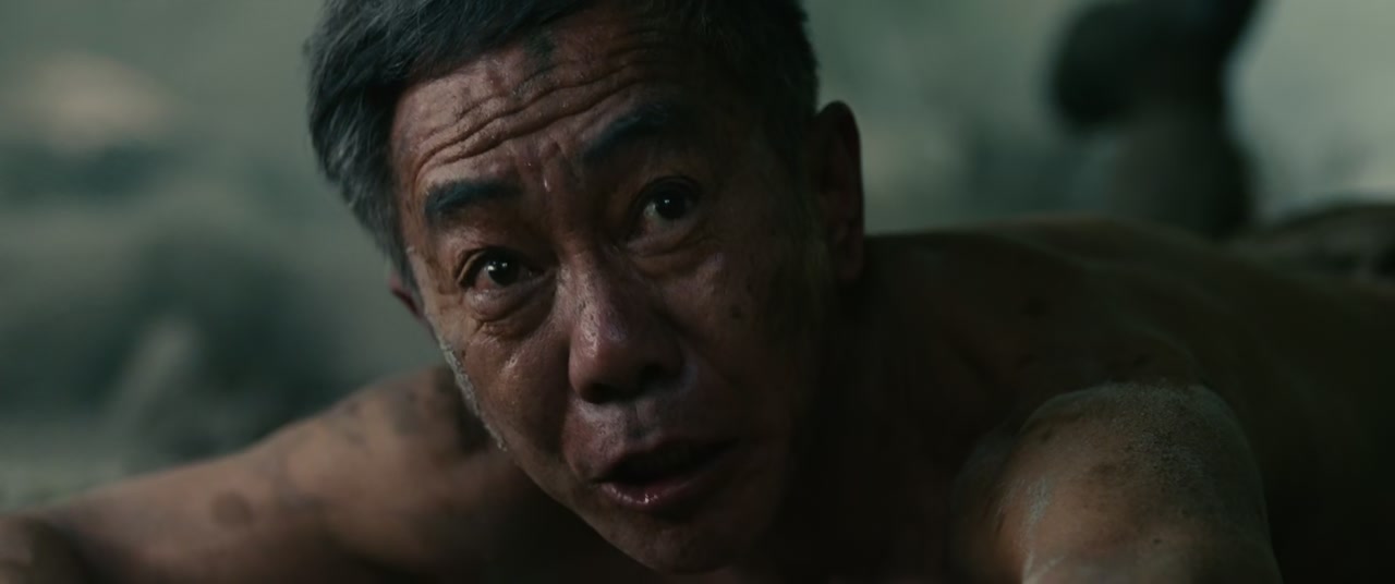 Inuyashiki Screenshot