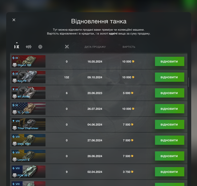 Screenshot-16