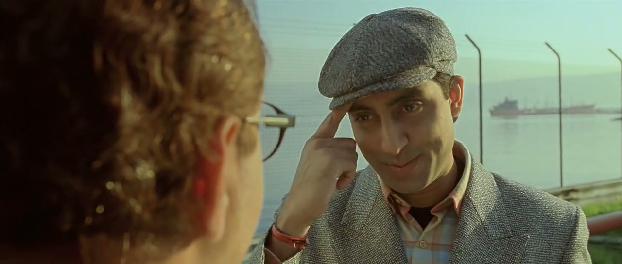 Guru Screenshot