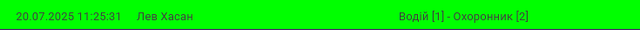 PID2.png