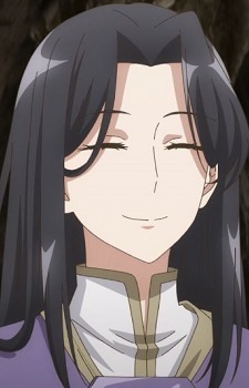 Hebui
