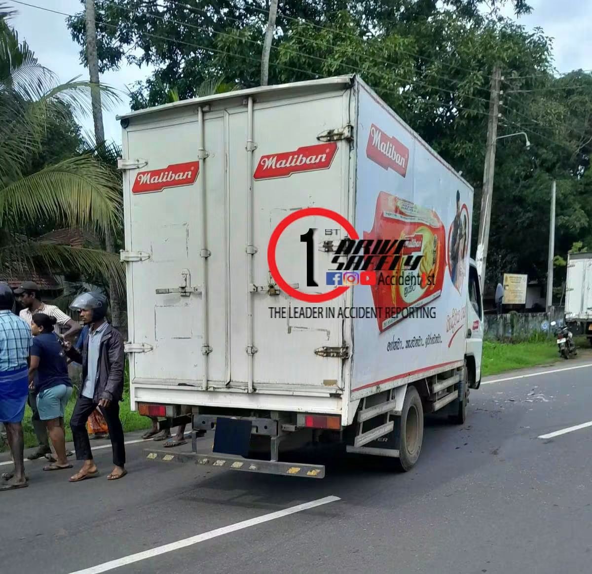 Incident Photo