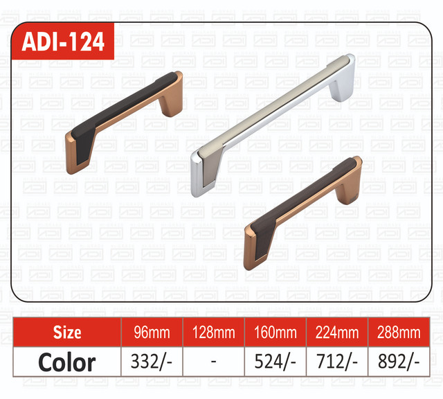 ADI-124