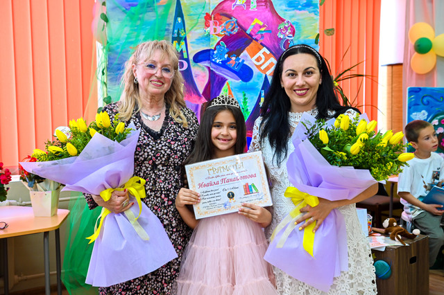 pic-45
